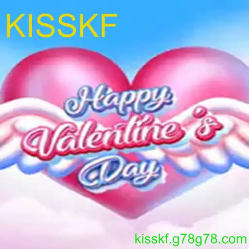 HappyValentinesDay